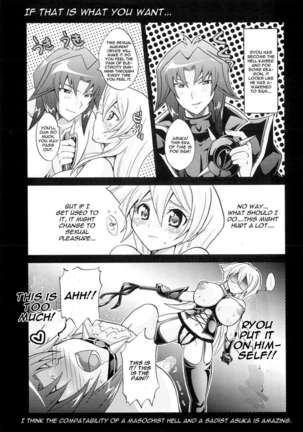 TRIPLE PARTY!! Page #22