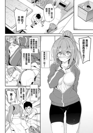 Image 9092475