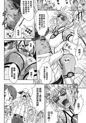 Image 3199940