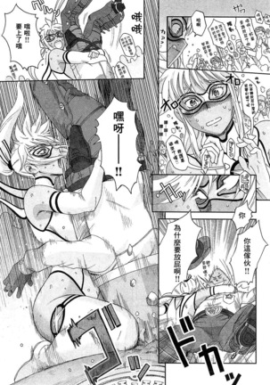 Image 3199943