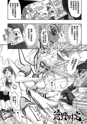 Image 3199938