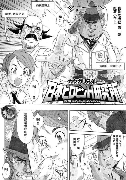 Image 3199933
