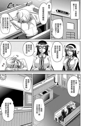 Image 3694216