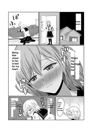 Image 14313322