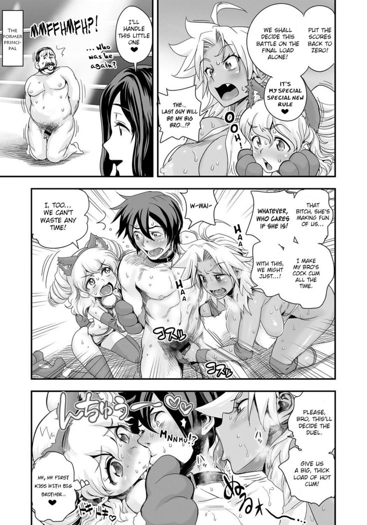 Energy Kyo-ka!! ~Bakunyuu JK. Gachi Zeme Hatsujou Chuu!~ Ch. 1-6