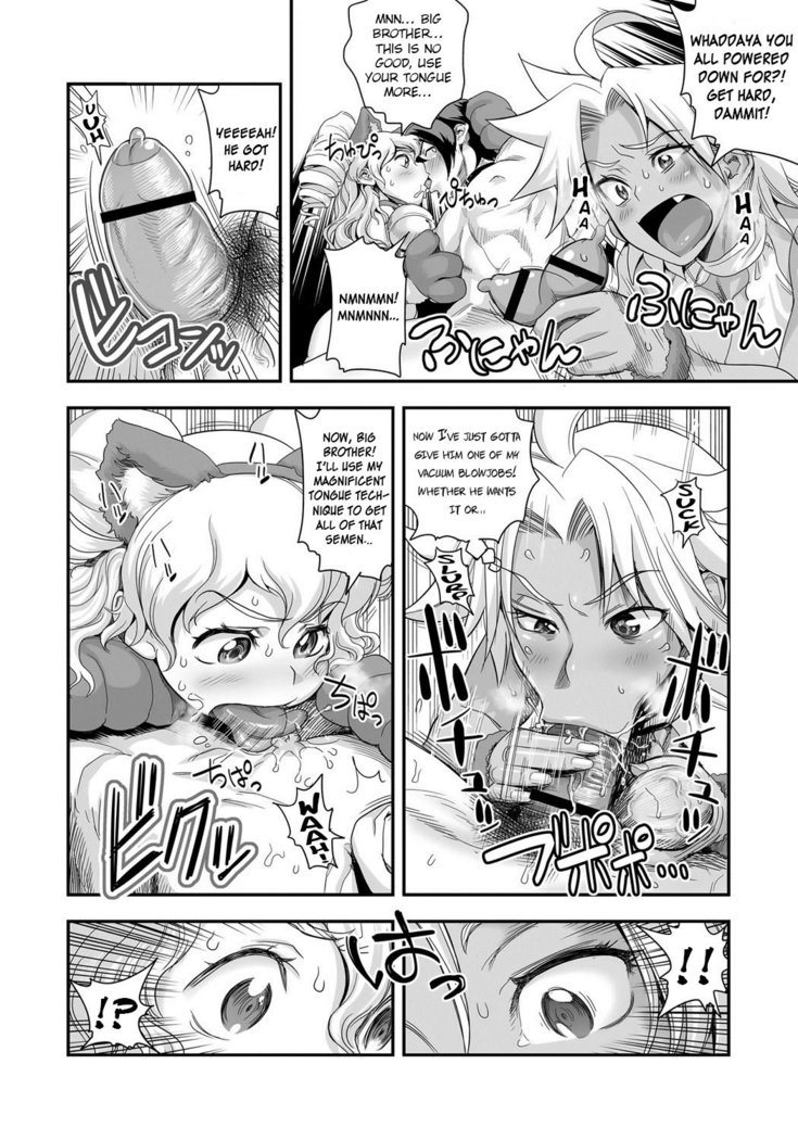 Energy Kyo-ka!! ~Bakunyuu JK. Gachi Zeme Hatsujou Chuu!~ Ch. 1-6