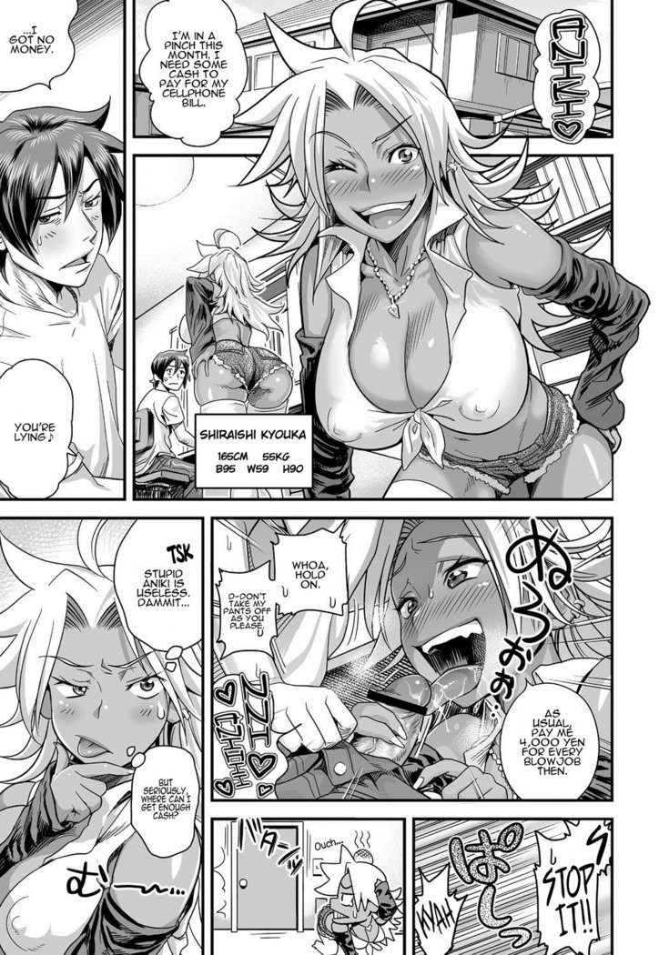 Energy Kyo-ka!! ~Bakunyuu JK. Gachi Zeme Hatsujou Chuu!~ Ch. 1-6