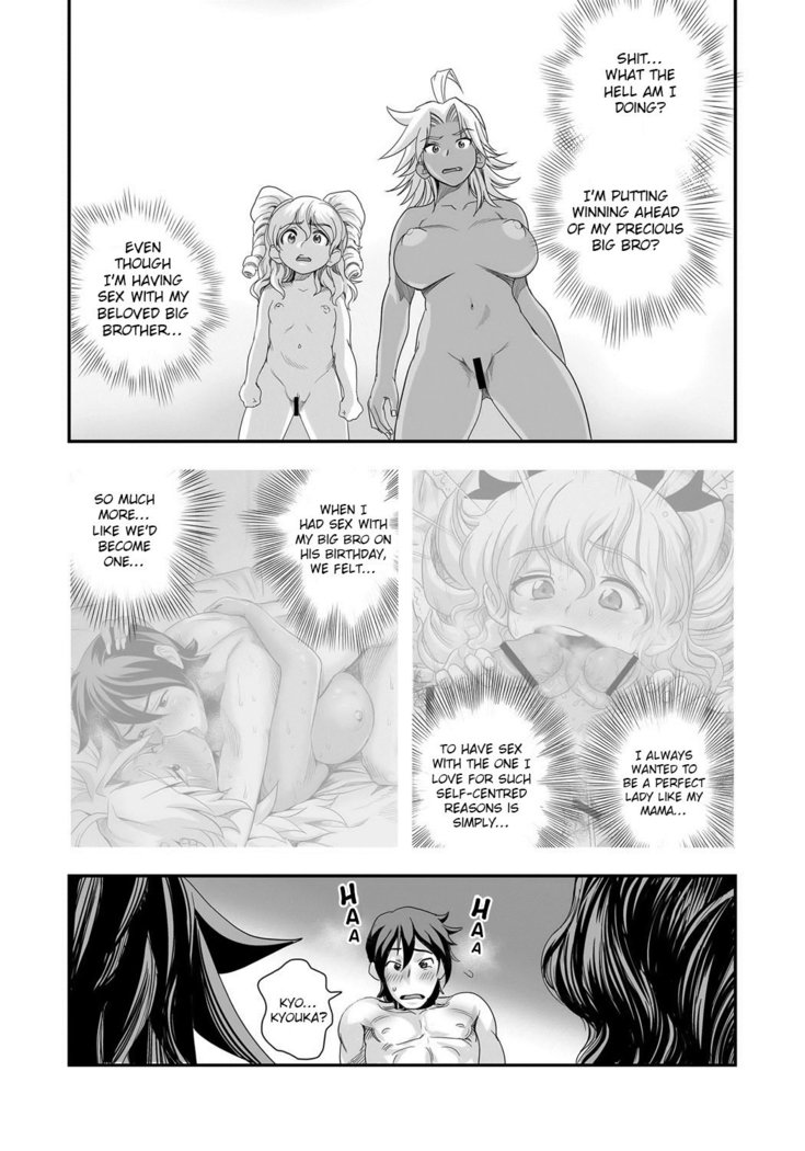 Energy Kyo-ka!! ~Bakunyuu JK. Gachi Zeme Hatsujou Chuu!~ Ch. 1-6