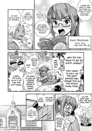 Energy Kyo-ka!! ~Bakunyuu JK. Gachi Zeme Hatsujou Chuu!~ Ch. 1-6 - Page 59