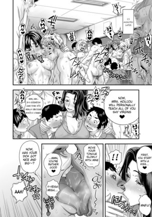 Energy Kyo-ka!! ~Bakunyuu JK. Gachi Zeme Hatsujou Chuu!~ Ch. 1-6 - Page 81