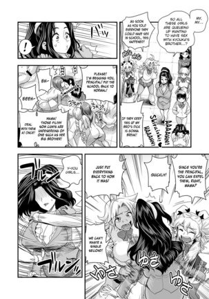 Energy Kyo-ka!! ~Bakunyuu JK. Gachi Zeme Hatsujou Chuu!~ Ch. 1-6 - Page 93