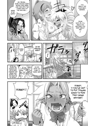 Energy Kyo-ka!! ~Bakunyuu JK. Gachi Zeme Hatsujou Chuu!~ Ch. 1-6 - Page 89