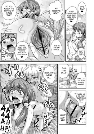 Energy Kyo-ka!! ~Bakunyuu JK. Gachi Zeme Hatsujou Chuu!~ Ch. 1-6 - Page 68