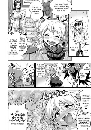 Energy Kyo-ka!! ~Bakunyuu JK. Gachi Zeme Hatsujou Chuu!~ Ch. 1-6 - Page 39