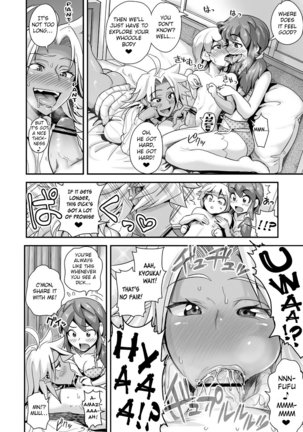 Energy Kyo-ka!! ~Bakunyuu JK. Gachi Zeme Hatsujou Chuu!~ Ch. 1-6 - Page 63