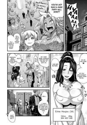 Energy Kyo-ka!! ~Bakunyuu JK. Gachi Zeme Hatsujou Chuu!~ Ch. 1-6 - Page 21