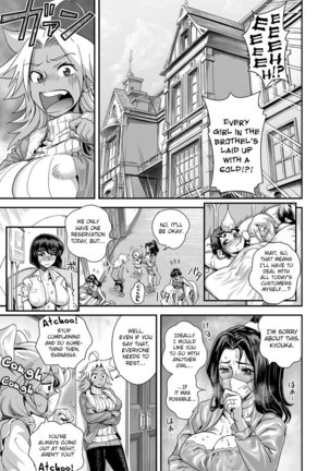 Energy Kyo-ka!! ~Bakunyuu JK. Gachi Zeme Hatsujou Chuu!~ Ch. 1-6 - Page 56