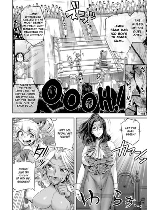 Energy Kyo-ka!! ~Bakunyuu JK. Gachi Zeme Hatsujou Chuu!~ Ch. 1-6 - Page 97