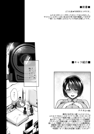Image 3150798