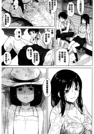 Image 5126474
