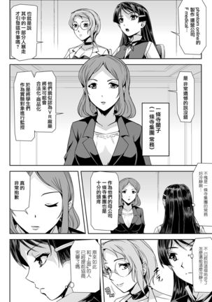 Image 4188266