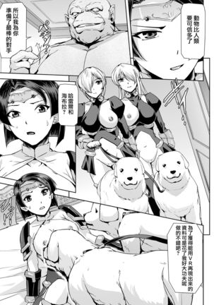 Image 4188273