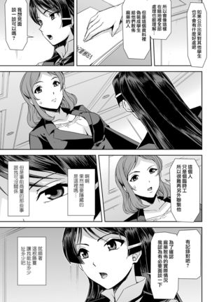 Image 4188270