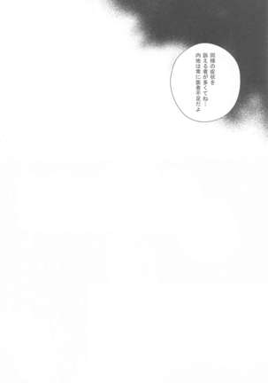 Image 10879112