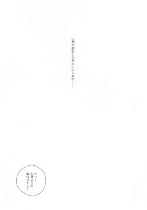 Image 10879115