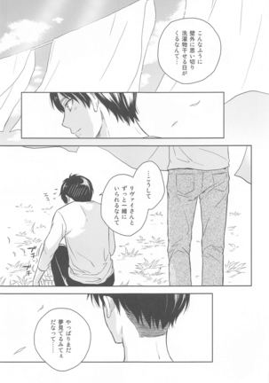Image 10879119