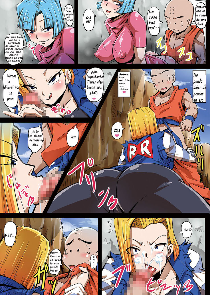 18-gou Sei Dorei Keikaku -Bulma to Krilin no Kyoubou de 18-gou ga Ochiru Made-