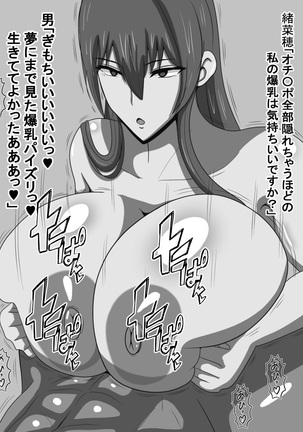Image 10482411