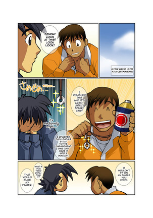 Case 3 - Page 12
