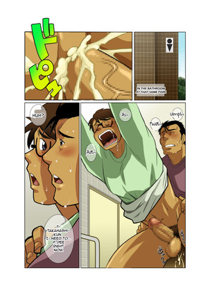 Case 3 - Page 13