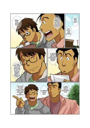 Case 3 - Page 15