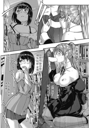 Image 6685253