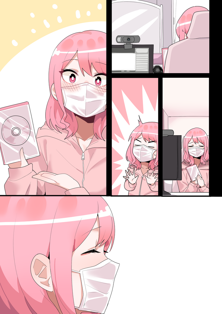 Hidden Backstory - Maruyama Aya