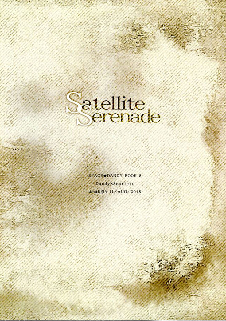 Satellite Serenade