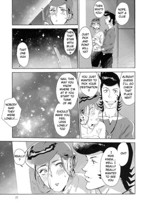 Satellite Serenade Page #26