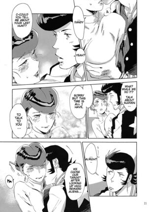 Satellite Serenade Page #20