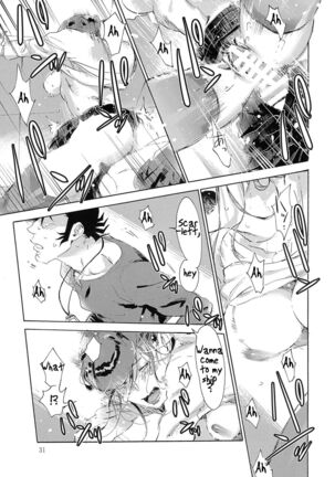 Satellite Serenade Page #30