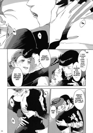 Satellite Serenade Page #19