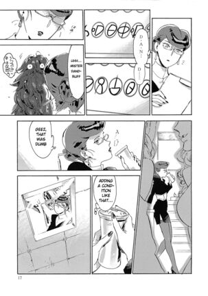 Satellite Serenade Page #16