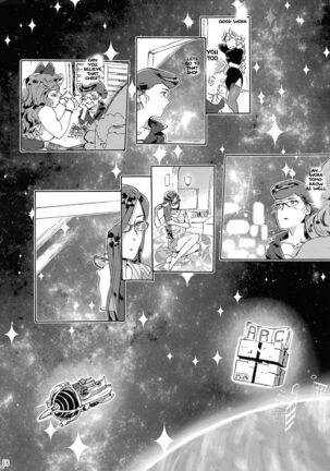 Satellite Serenade Page #17