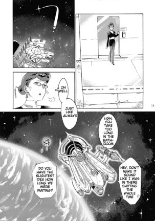 Satellite Serenade Page #13