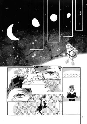 Satellite Serenade Page #15