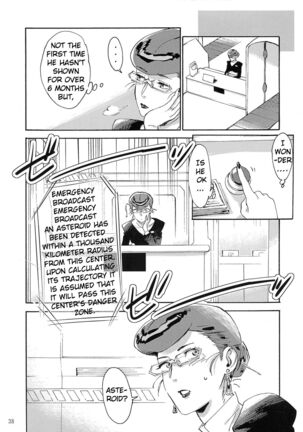 Satellite Serenade Page #37