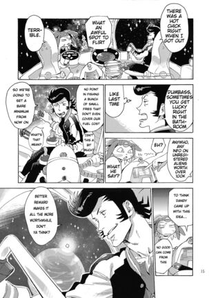 Satellite Serenade Page #14