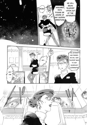 Satellite Serenade Page #38