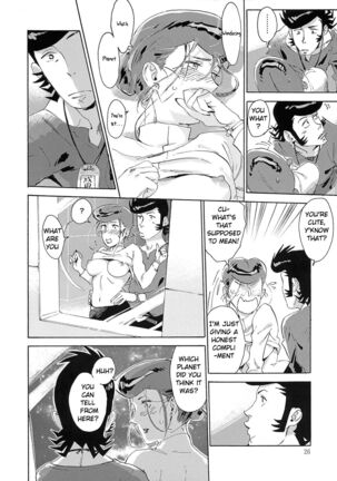 Satellite Serenade Page #25